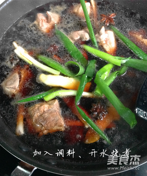 Braised Pork Bone recipe