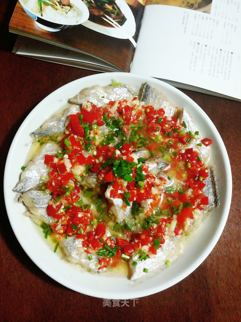 Steamed Octopus with Chopped Pepper recipe
