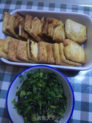 Pan-fried Tofu recipe