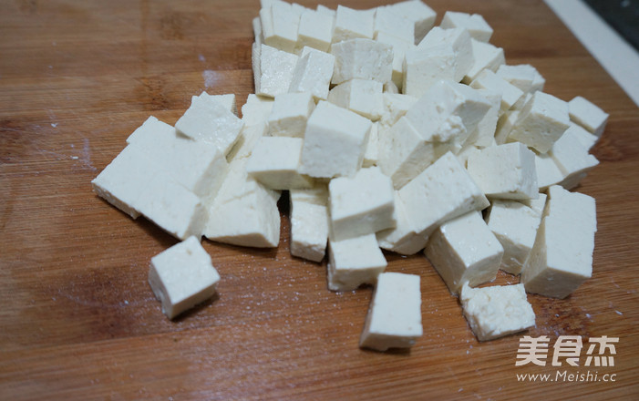 Laoganma Roasted Tofu with Minced Pork recipe