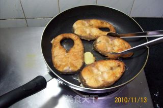 "fried Crispy Shell Golden Fish" Also Known As (fried Crispy Shell Herring Section) recipe