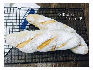 Non-kneading Nut Baguette (super Detailed Illustration) recipe