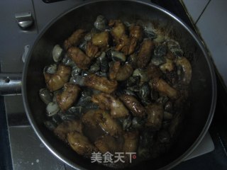 Clam Chicken Neck recipe