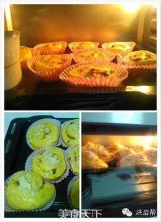 Pork Floss Almond Sliced Bread recipe