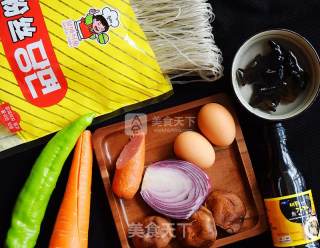 Korean Stir-fried Mixed Vegetables recipe