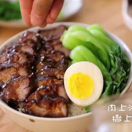 Rice Cooker Version of Barbecued Pork Rice recipe