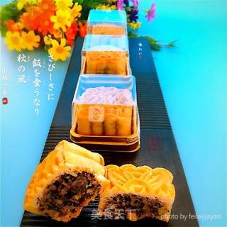 #新良第一节饼大赛#one Five-ren Moon Cake recipe