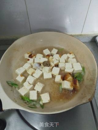 Stir-fried Tofu with Canola recipe