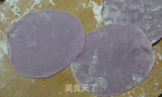 Purple Shoe-shaped Steamed Dumplings recipe