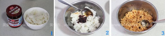 Spicy Rice Crust recipe