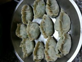 Steamed Dumplings recipe