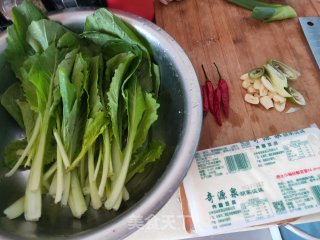 Lactone Tofu and Chinese Cabbage Soup recipe