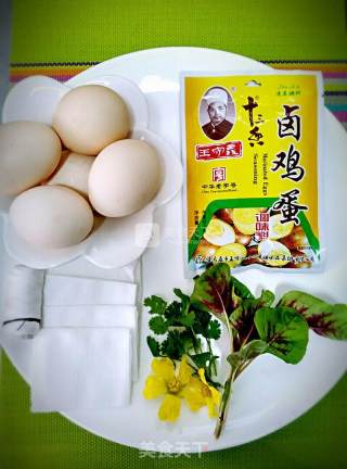 Play with The Beautiful Cooking Art-super High-value Printed Marinated Eggs, Let Children Fall in Love with Eggs~~ recipe