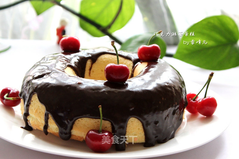 #aca烤明星大赛#chocolate Glaze Cake recipe