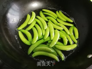 Stir-fried Sweet Beans recipe