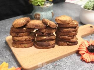 Afternoon Tea Snack-pumpkin Seed Biscuits recipe