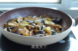 Soy Sauce Eggplant recipe