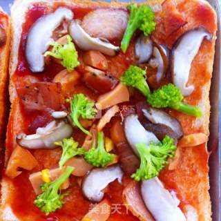 Symmetrical Breakfast of Toast Pizza Happiness recipe