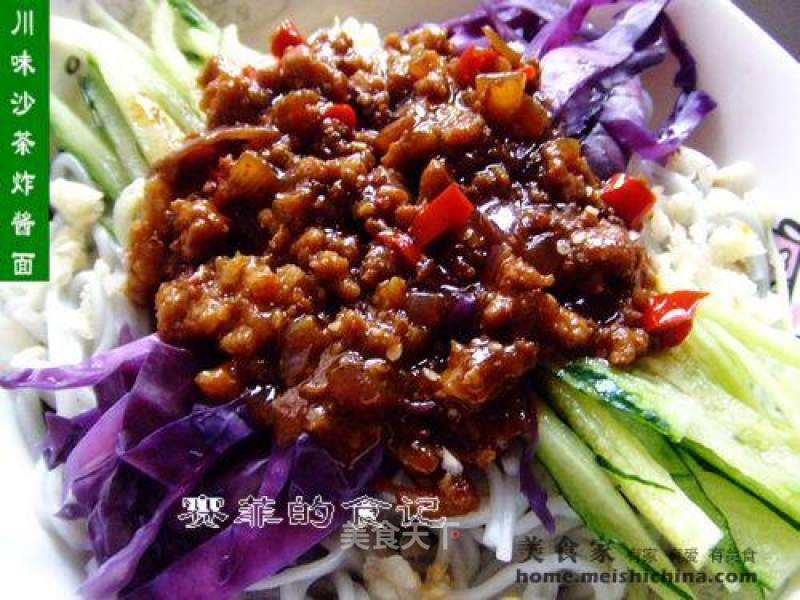 Sichuan Style Shacha Fried Noodles