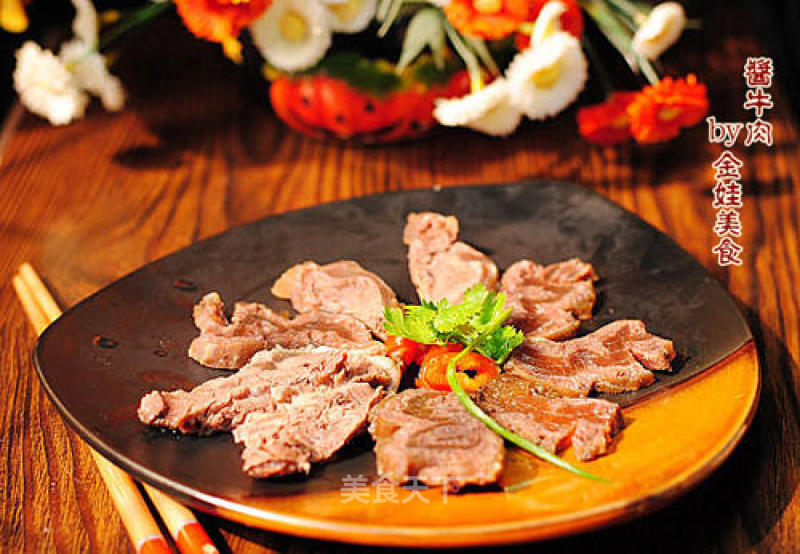 Make Your Own Delicious 【sauce Beef】 recipe