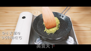 Zucchini Eggs recipe