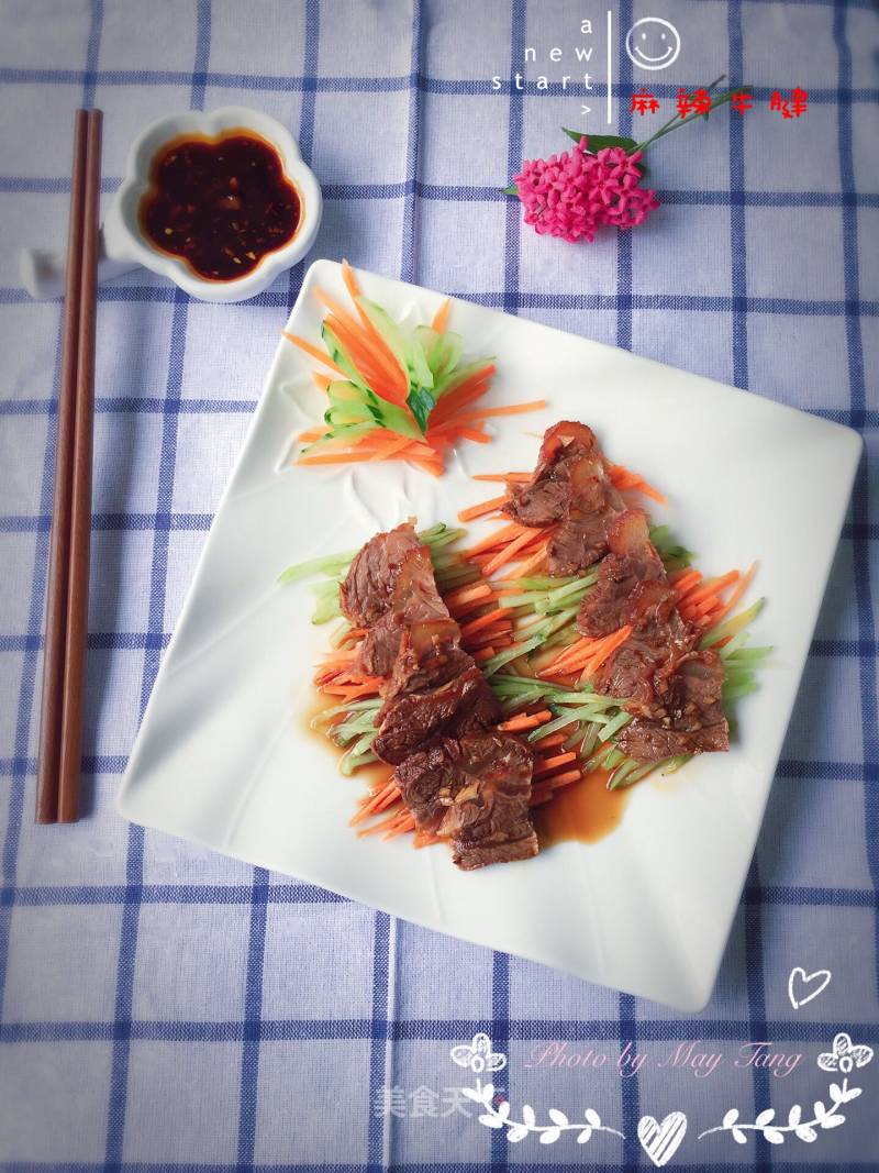 Spicy Beef Tendon recipe