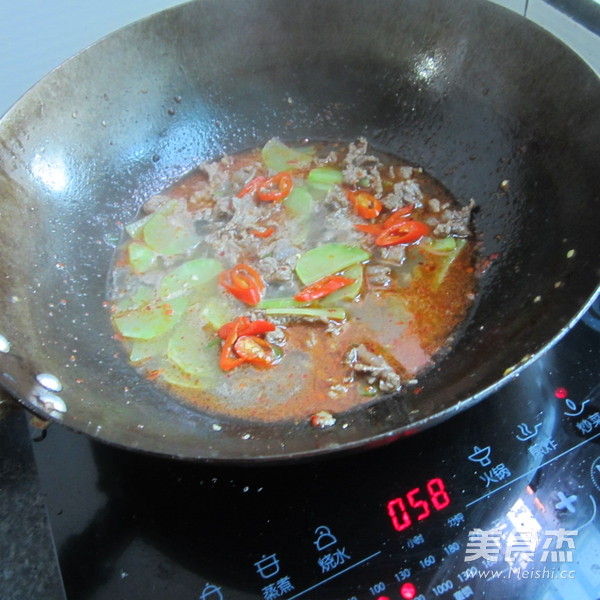 Spicy Boiled Beef recipe