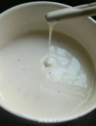 Coconut Milk Brown Sugar Baba recipe