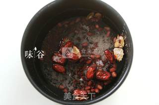 Red Dates Nourishing Blood and Beauty Congee recipe