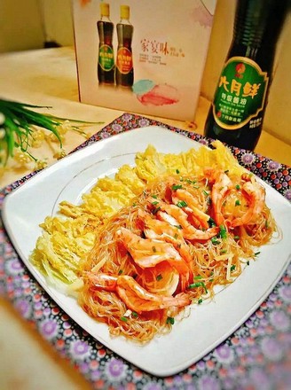 Steamed Vermicelli with Shrimp and Baby Vegetables recipe