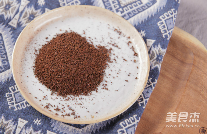 American Coffee Joyoung recipe