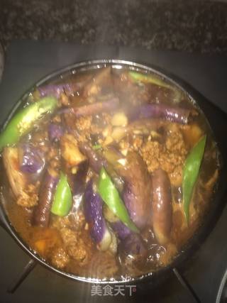 Fish-flavored Eggplant Pot recipe