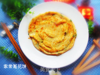 Chopped Green Onion Hand Cake recipe
