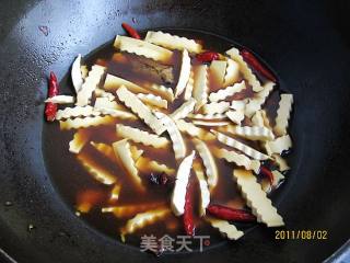 Spicy Dried Bean Strips recipe