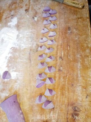 #春食野菜香#purple Potato and Dandelion Steamed Dumplings with Pork recipe