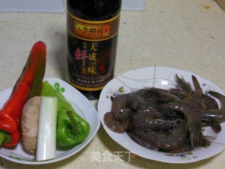 Tiancheng Blindly Shrimp-delicious So Simple recipe