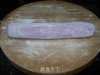 【purple Sweet Potato Mantou】 recipe