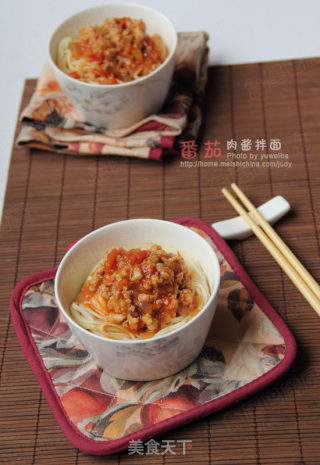 Tomato Meat Sauce Noodles recipe