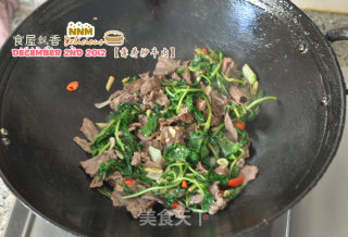 A Handful of Herbs-stir-fried Beef with Mint recipe