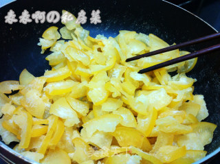 Resolving Phlegm and Relieving Cough Pomelo Peel recipe