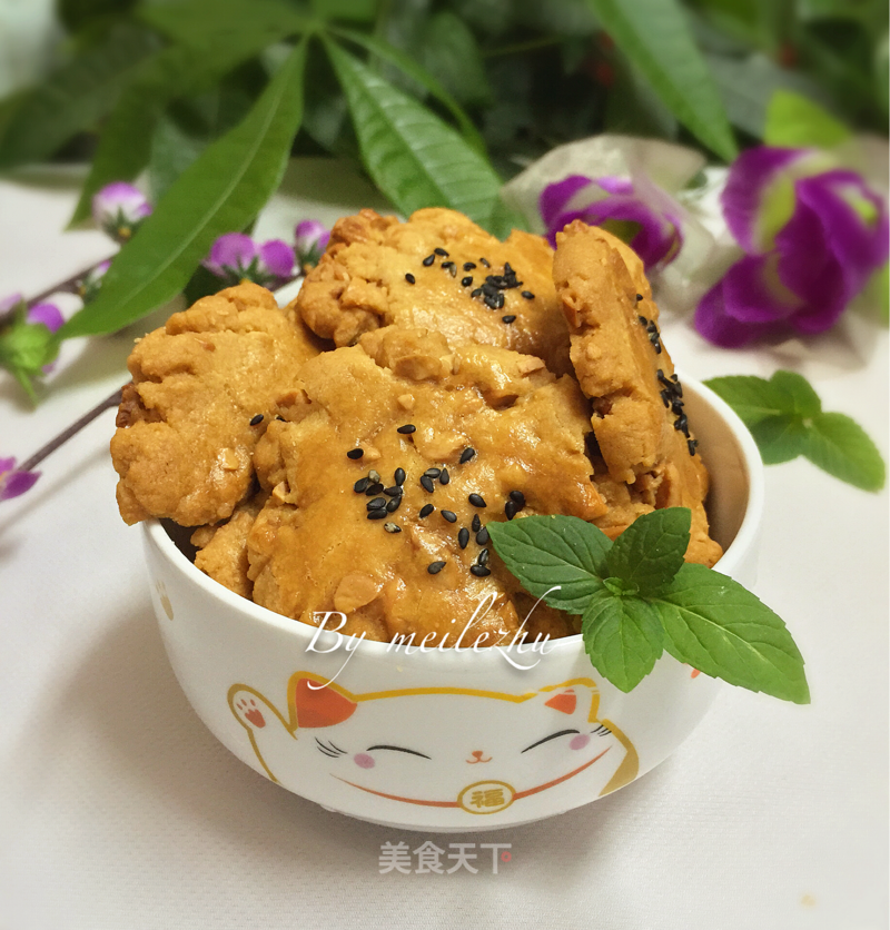 Cashew Shortbread recipe