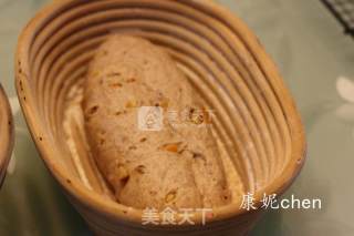 #aca烤明星大赛#walnut Orange Peel Whole Wheat Soft European recipe