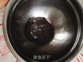 Cocoa Honey Bean Mooncake recipe