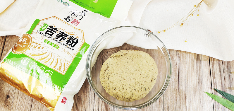 Pocket Tofu Buckwheat Crackers recipe