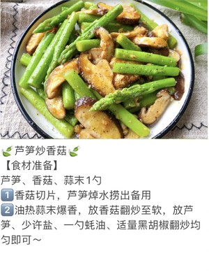 🔥the Best Fat-reducing Meal in History❗️not Heavy in A Week❗ recipe