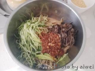 Noodles with Fungus and Nuts recipe