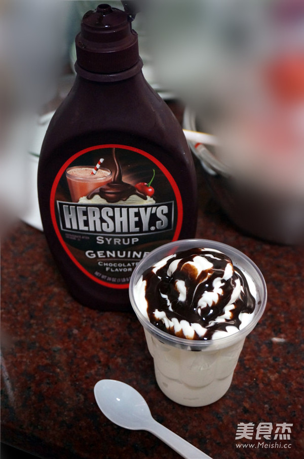 Chocolate Sundae recipe