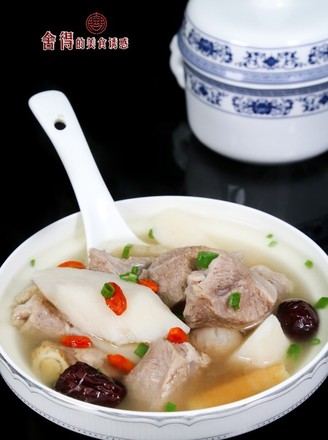 Mutton and Yam Soup recipe