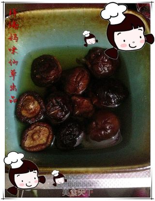 Xiancaoge Private Kitchen (vegetarianism)--mushroom Stuffed Tofu in The Twelfth Lunar New Year recipe