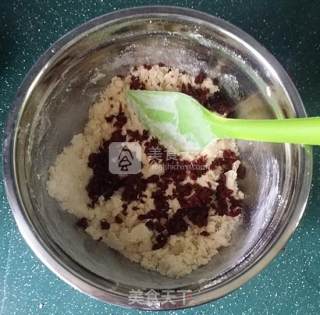 #aca烤明星大赛#cranberry Cookies recipe